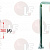 SPOUT 80003/8