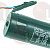 STARTING CAPACITOR 43?51 �F 330V