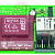 ����� EC 2