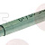 MOUNTED TELESCOPIC UNIT ET