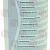 FILTER CARTRIDGE CLARIS S