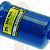 DEHYDRATOR FILTER MG223/083