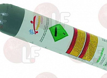 CO2 RECHARGEABLE CYLINDER 450 gr