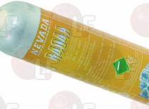REFILLABLE CYLINDER 790 gr R404a