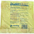 SCALE PREVENTIVE SCALEKLEEN 50 g