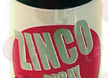 �������� ������� ������ ZINCO SPRAY